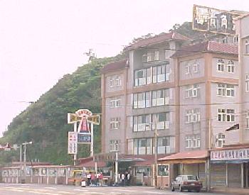 Warm Life Hotel - Sheman, Taipei County