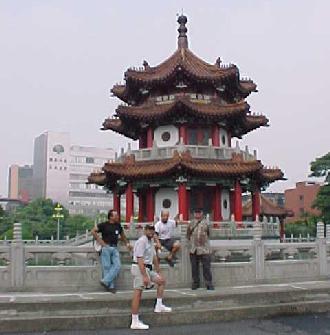 Pagoda in the City Park