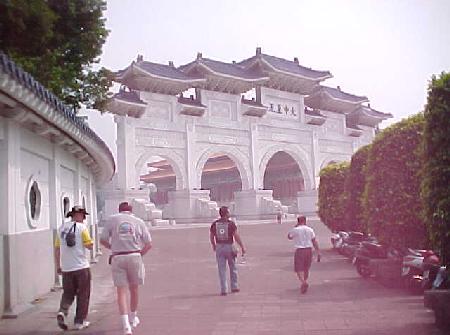 Gate into Chiang Kaishek Memorial