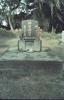 Hawaii050