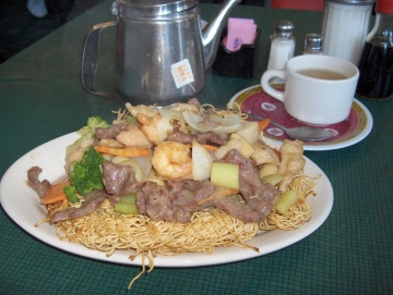 House Pan Fried Noodles