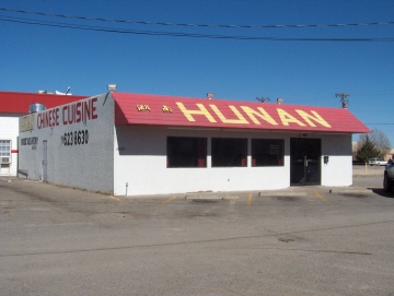 Hunan Restaurant in Roswell