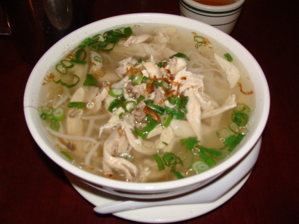 Rice noodle soup