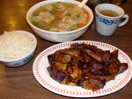 Shanghai style eggplant