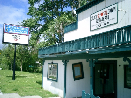 Golden Crown is one of several Chinese restaurants in Baker City