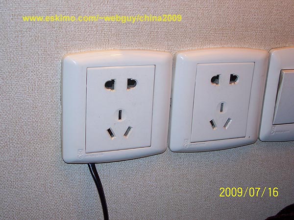 [hotel-outlet]