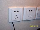 [hotel-outlet]