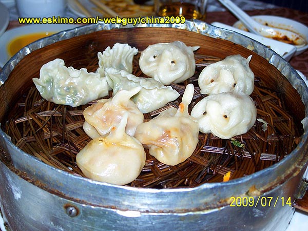 [Xian Dumplings]