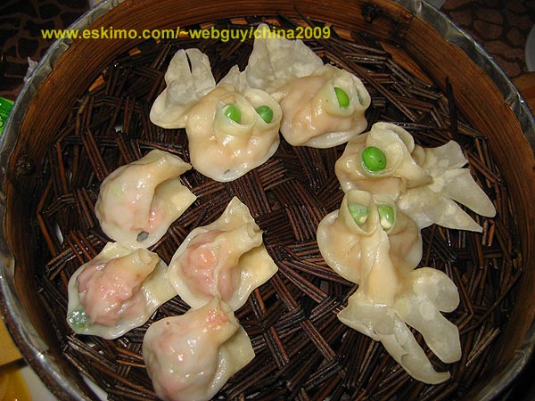 [Xian Dumplings2]