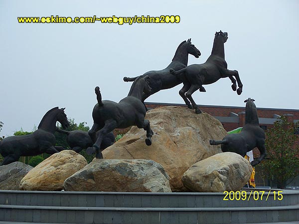 [Horse Sculpture]