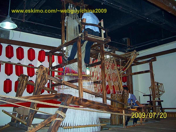 [Weaving Loom]