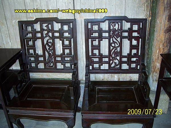 [Chengzhi Chairs]