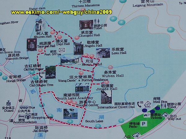 [Hongcun Map]