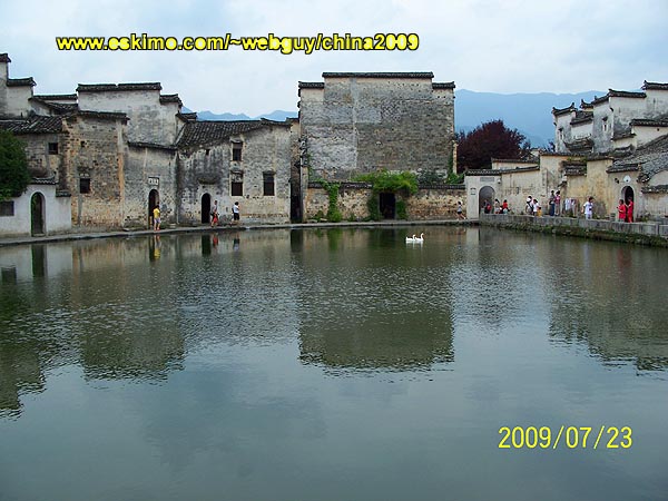 [Hongcun Pond]