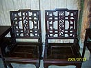 [Chengzhi Chairs]