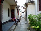 [Hongcun Alley]