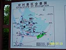 [Hongcun Map]