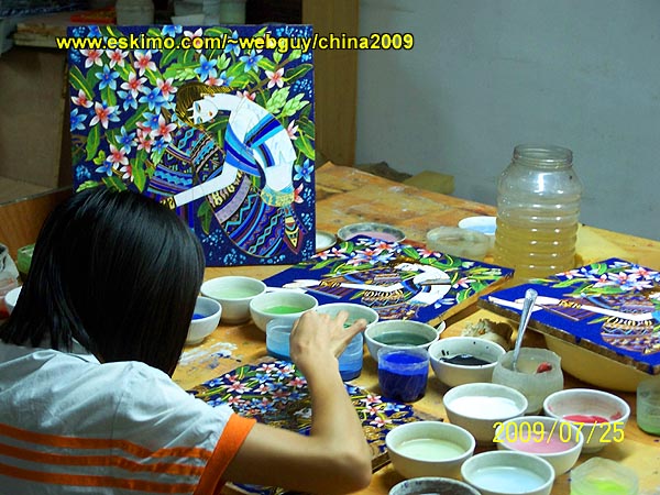 [Making Cloisonne]