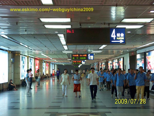 [Platform Hallway]