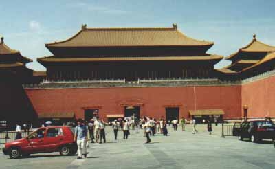 [Entrance to Forbidden City]