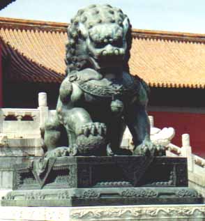 [Lion Statue]