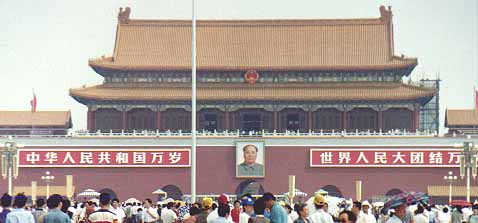 [Mao at Tianamen Square]