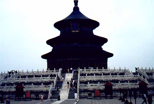 [Temple of Heaven]