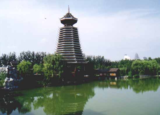 [Tower and Pond]